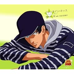 �o�����^�C���E�L�b�X