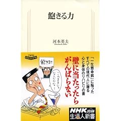 �O����� (�����l�V���@331)