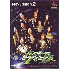 �X�y�[�X���B�[�i�X [DVD]
