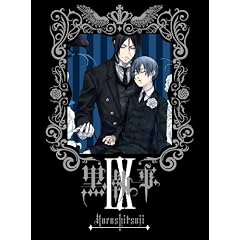 ������ IX �y���S���Y����Łz [DVD]