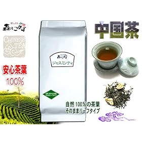 ������ �W���X�~���e�B �����p 1kg�� �Ɩ��p �仉Ԓ�