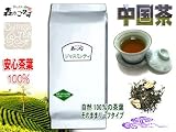 ������ �W���X�~���e�B �����p 1kg�� �Ɩ��p �仉Ԓ�