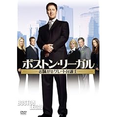 �{�X�g���E���[�K���@���������O���[�g�ٌ�m�@vol.1 [DVD]