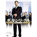 �{�X�g���E���[�K���@���������O���[�g�ٌ�m�@vol.1 [DVD]