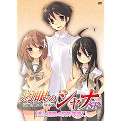 �܊�̃V���iSP�u���Ɖ���̍Z�O�w�K!�v�q�ʏ�Łr [DVD]