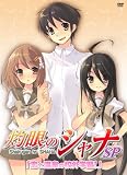 �܊�̃V���iSP�u���Ɖ���̍Z�O�w�K!�v�q�ʏ�Łr [DVD]