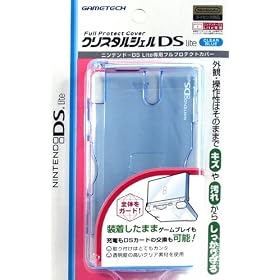 �j���e���h�[DS Lite��p�t���v���e�N�g�J�o�[�w�N���X�^���V�F��DS Lite(�N���A�u���[)�x