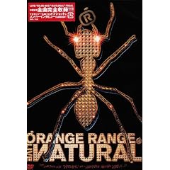 LIVE �IATURAL ~from LIVE TOUR 005�g�IATURAL�hat YOKOHAMA ARENA 2005.12.13~ [DVD]
