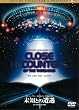 ���m�Ƃ̑����m�t�@�C�i���J�b�g�Łn �f���b�N�X�E�R���N�^�[�Y�E�G�f�B�V���� [DVD]