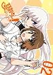 �Ă̂��炵!~�t�ē~��~02(������) [DVD]