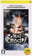 ���oOROCHI PSP the Best