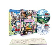 ����ŃA�j�� �E���ܗ����Y �E�p�w�� �S���o���I�̒i ���ʔ� [Blu-ray]