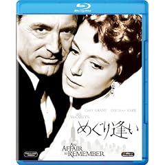 �߂��舧�� [Blu-ray]