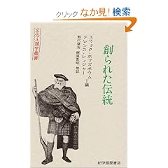 �n��ꂽ�`�� (�����l�ފw�p��)