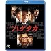 �f�� �n�Q�^�J(2���g) [Blu-ray]