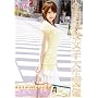 CanCollege 18 [DVD]