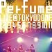 ����10���N�A ���W���[�f�r���[5���N�L�O�I Perfume LIVE @�����h�[�� �u1 2 3 4 5 6 7 8 9 10 11�v�y�������Ձz [DVD]