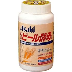 �����r�[���y�� 180g