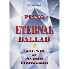 �s�A�m�\�� �s�A�m�G�^�[�i�� �o���[�h(2) SOUND of Ayumi Hamasaki