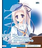 [CD]北都南 いつか、届く、あの空に キャラクターCDコレクション Vol.3