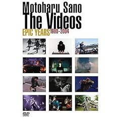 EPIC YEARS THE VIDEOS 1980-2004 [DVD]