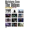 EPIC YEARS THE VIDEOS 1980-2004 [DVD]