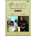 �U�E�V�t�g �f��� + �E�G�C���EW�E�_�C�A�[�Ƃ̑Θb DVD2���g Deluxe Box