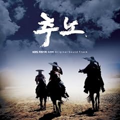 �`���m (���z) �؍��h���}OST (KBS)(�؍���)