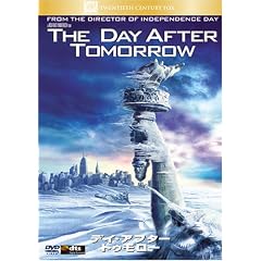 �f�C�E�A�t�^�[�E�g�D�����[ [DVD]