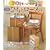 DVD�ł����Ƃ킩����p�Ђ��ƃ��[�v�̌��ѕ�