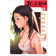 JC.COM 5 (�����ŃR�~�b�N�X)