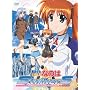 ���@���������J���Ȃ̂�StrikerS Vol.1 [DVD] <b>DVD</b> ~ �c���䂩��