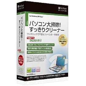 SoftBank SELECTION �E���g��PC�N���[�i�[ �V�p�b�P�[�W