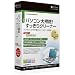 SoftBank SELECTION �E���g��PC�N���[�i�[ �V�p�b�P�[�W