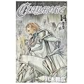CLAYMORE 14 (�W�����v�R�~�b�N�X)