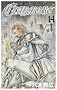 CLAYMORE 14 (�W�����v�R�~�b�N�X)