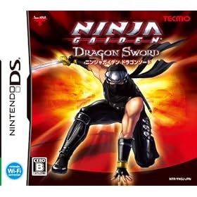 NINJA GAIDEN:Dragon Sword(�j���W���K�C�f�� �h���S���\�[�h)