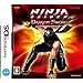 NINJA GAIDEN:Dragon Sword(�j���W���K�C�f�� �h���S���\�[�h)