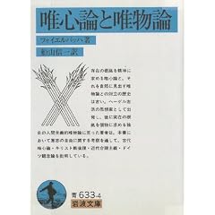 �B�S�_�ƗB���_ (��g����)
