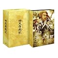 �ߓV�j���L(���Ă�Ƃ�イ��)DVD-BOX1