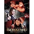 �o�C�I�n�U�[�h �g�����W�[BOX(3���g) [DVD]