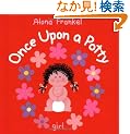 Once upon a Potty: Girl