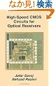 High-Speed Cmos Circuits for Optical Receivers