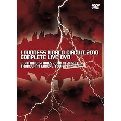 LOUDNESS WORLD CIRCUIT 2010 COMPLETE LIVE DVD