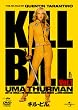 �L���E�r�� Vol.1 (���j�o�[�T���E�U�E�x�X�g2008�N��2�e) [DVD]