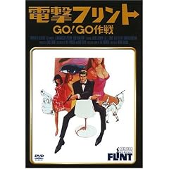 �d���t�����g/GO!GO��� [DVD]