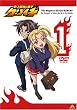 �j��ŋ��̒�q�P���C�` 1 [DVD]