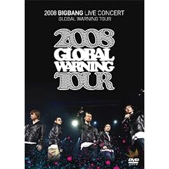 2008 BIGBANG LIVE CONCERT �wGLOBAL WARNING TOUR�x(���񐶎Y����) [DVD]