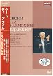 �J�[����x�[�� �E�B�[���E�t�B���n�[���j�[�ǌ��y�c 1977�N���{���� [DVD]