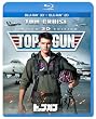 �g�b�v�K�� 3D&2D�u���[���C�Z�b�g�y2���g�z [Blu-ray]